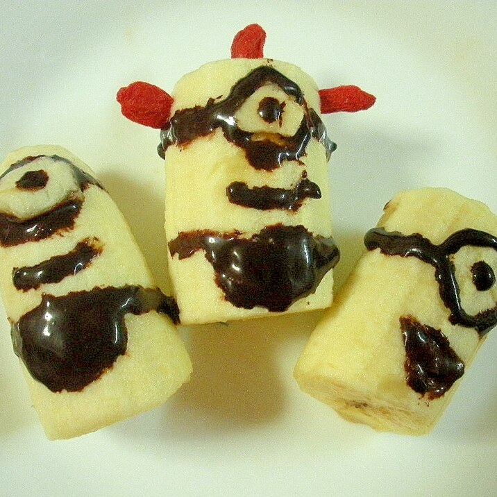 チョコバナナのミニオン レシピ 作り方 By Kojarin7 楽天レシピ チョコバナナのミニオン レシピ 作り方 By Kojarin7 楽天レシピ